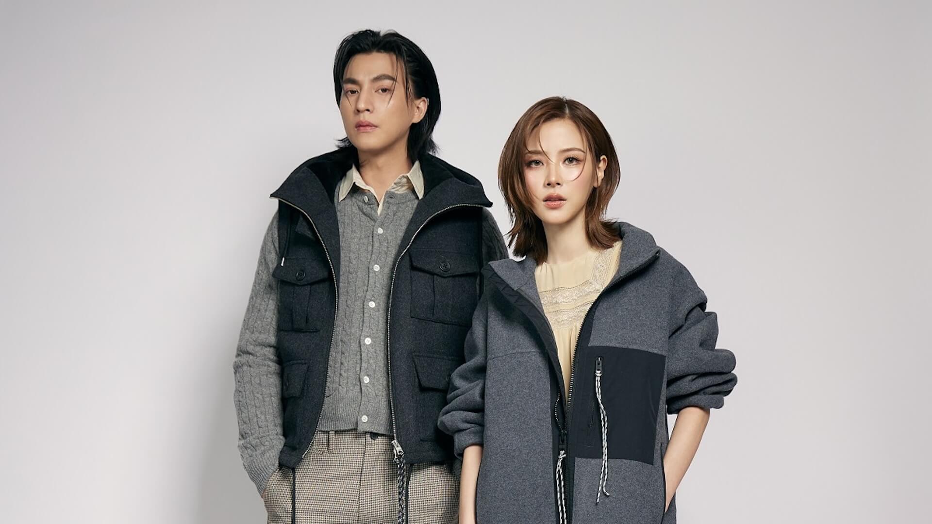 Onitsuka Tiger แต่งตั้ง แบรนด์แอมบาสเดอร์ กลัฟ - คณาวุฒิ และใบเฟิร์น - พิมพ์ชนก ลือวิเศษไพบูลย์