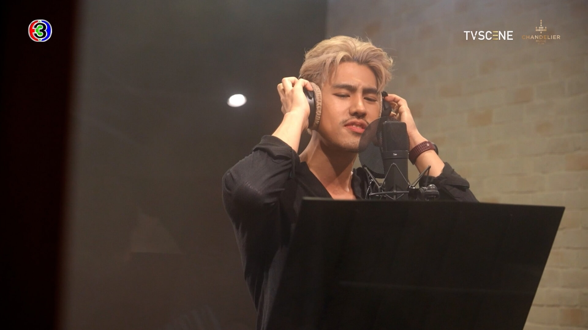 MV Teaser | ให้รู้ไป (Special Version)