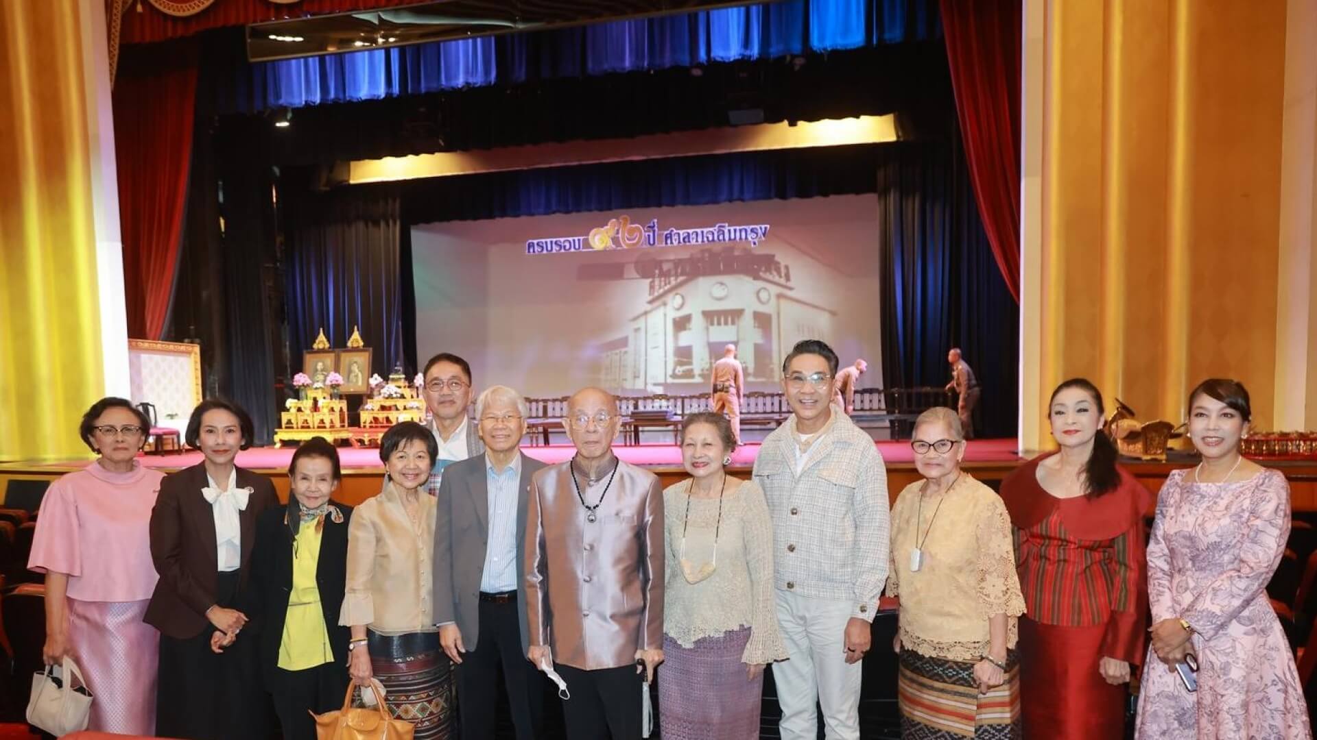 ศาลาเฉลิมกรุงจัดพิธีครบรอบ 92 ปี รวมพลังศิลปิน รำลึกโรงมหรสพหลวงแห่งแรกของไทย