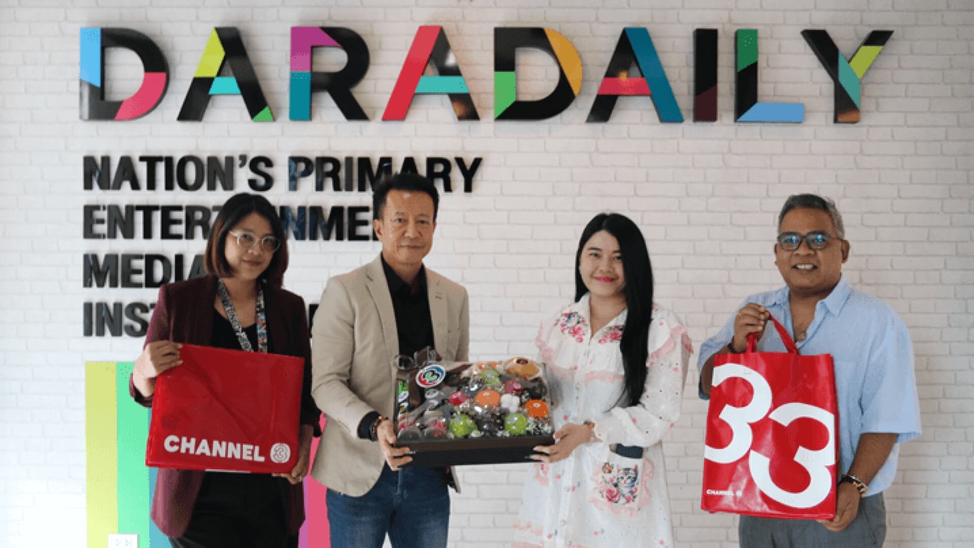 ช่อง 3 ร่วมแสดงความยินดีในการก้าวเข้าสู่ปีที่ 21 ของสำนักข่าว DARADAILY
