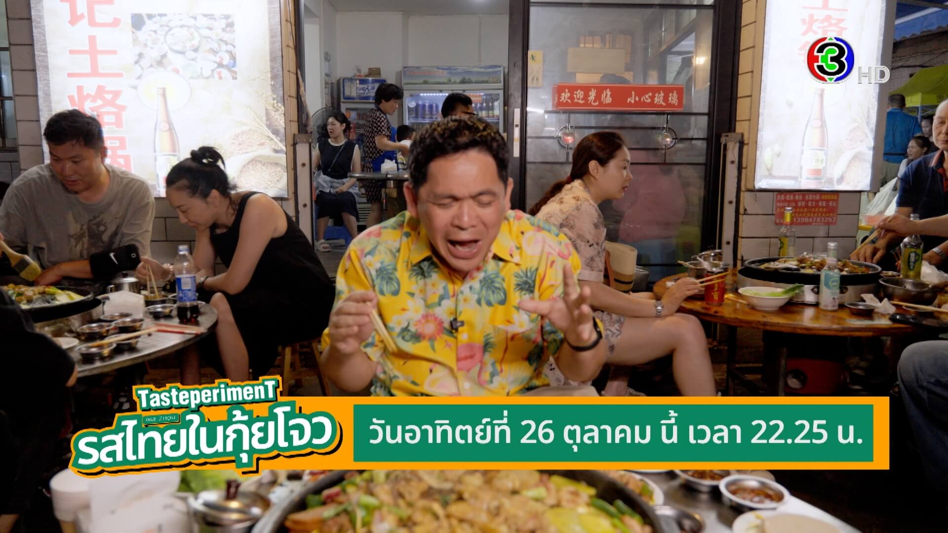 คลิปโป๊สาวใหญ่