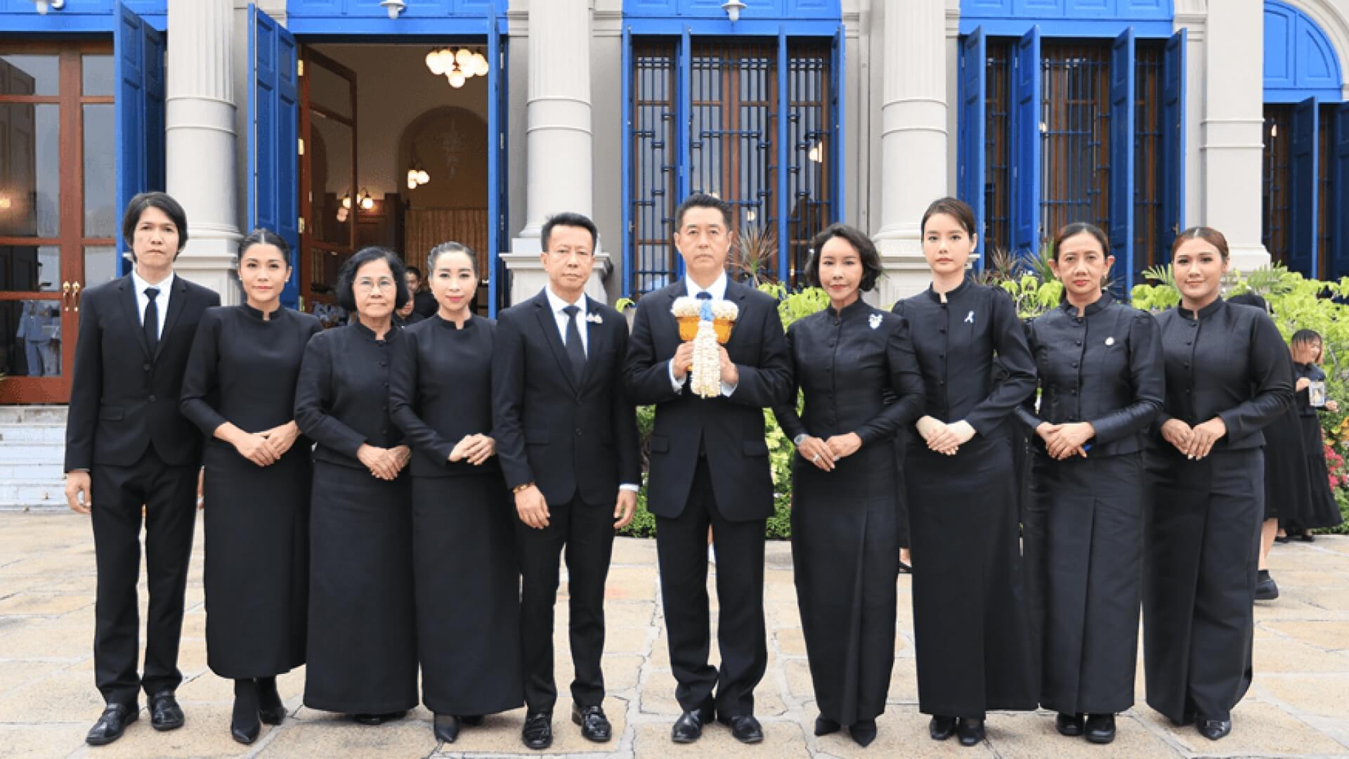 ช่อง 3 นำคณะลงนามถวายความอาลัย สมเด็จพระพันปีหลวง