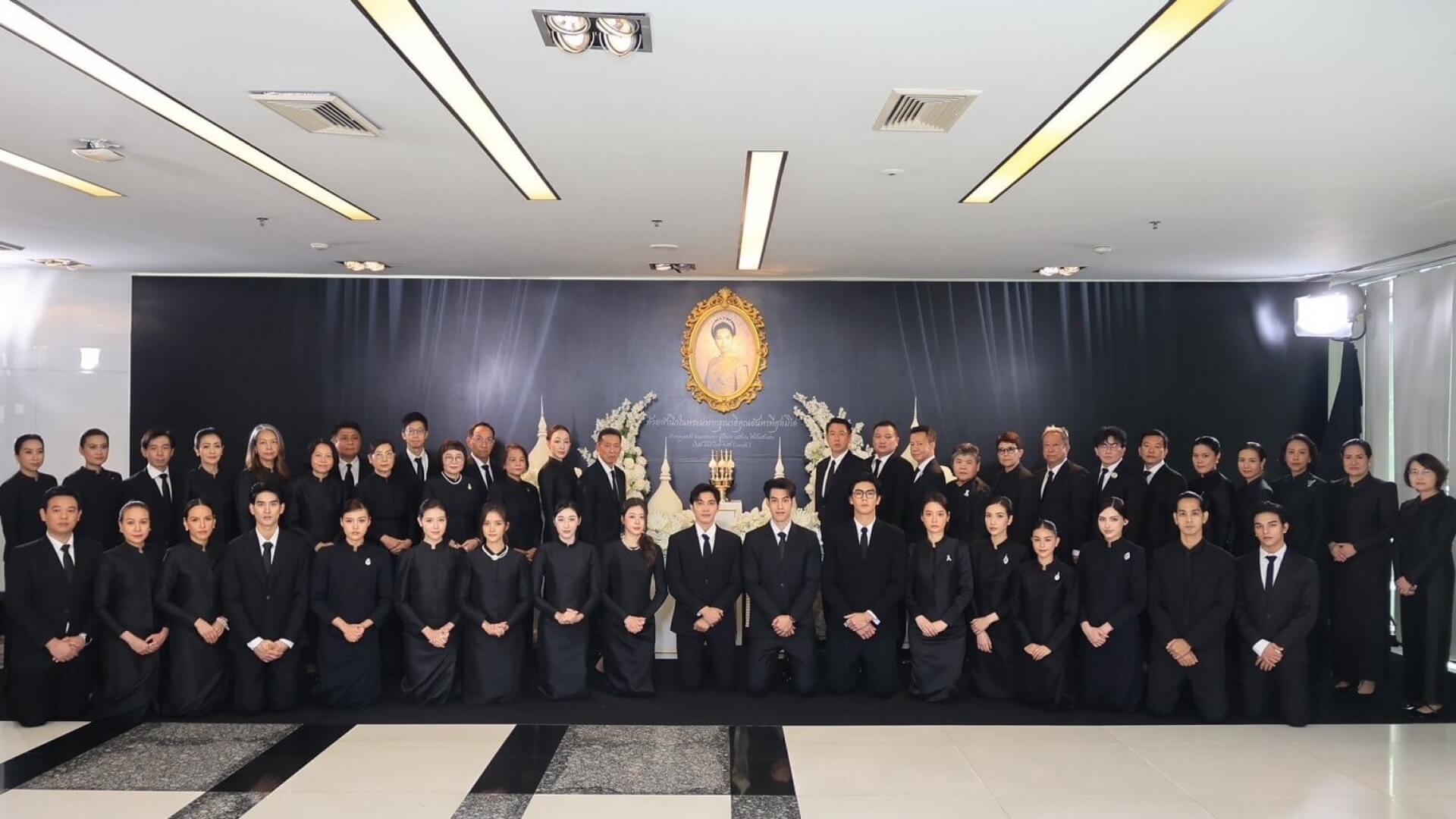 ช่อง 3 น้อมสำนึกในพระมหากรุณาธิคุณ จัดพิธีแสดงความอาลัยถวายแด่พระบรมราชชนนีพันปีหลวง