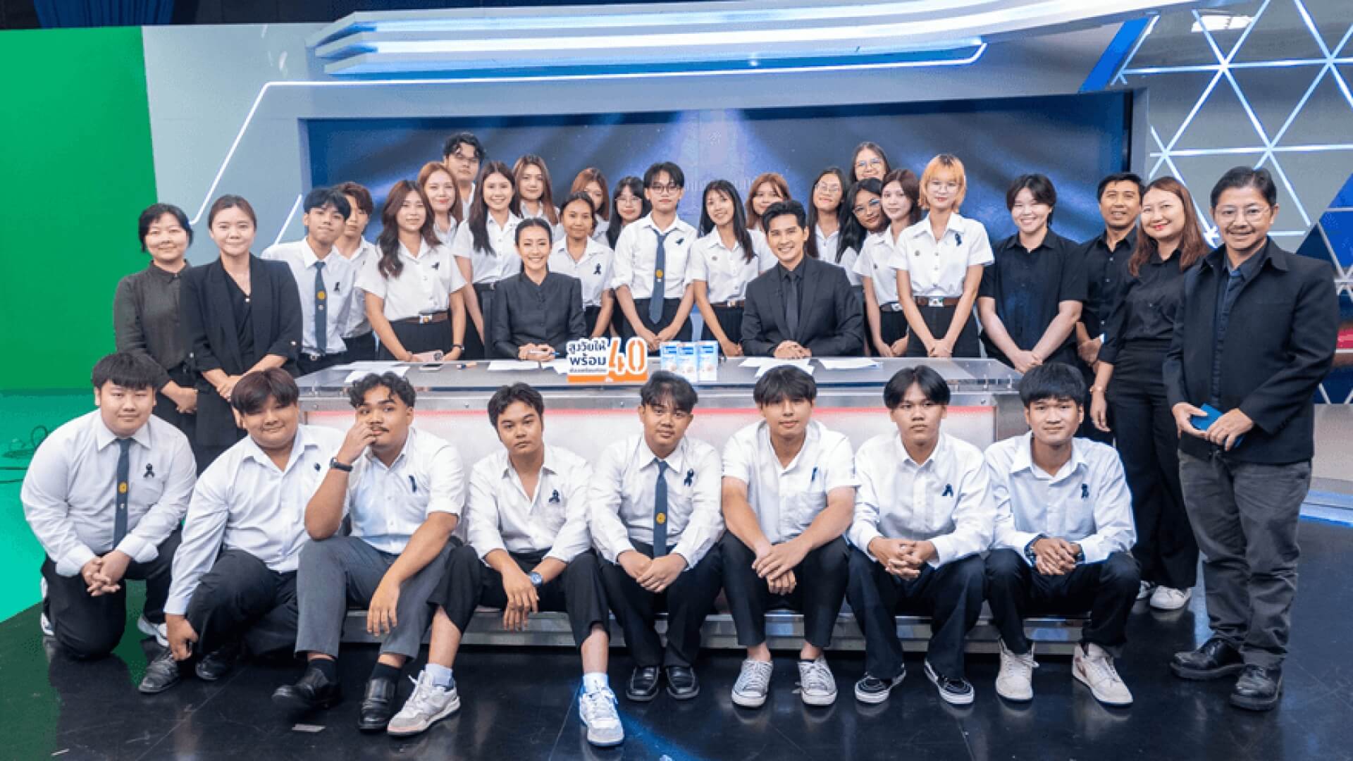 ช่อง 3 เปิดบ้าน ต้อนรับนักศึกษา ม.บูรพา ร่วมเรียนรู้กระบวนการทำงานสื่อมวลชนอย่างใกล้ชิด