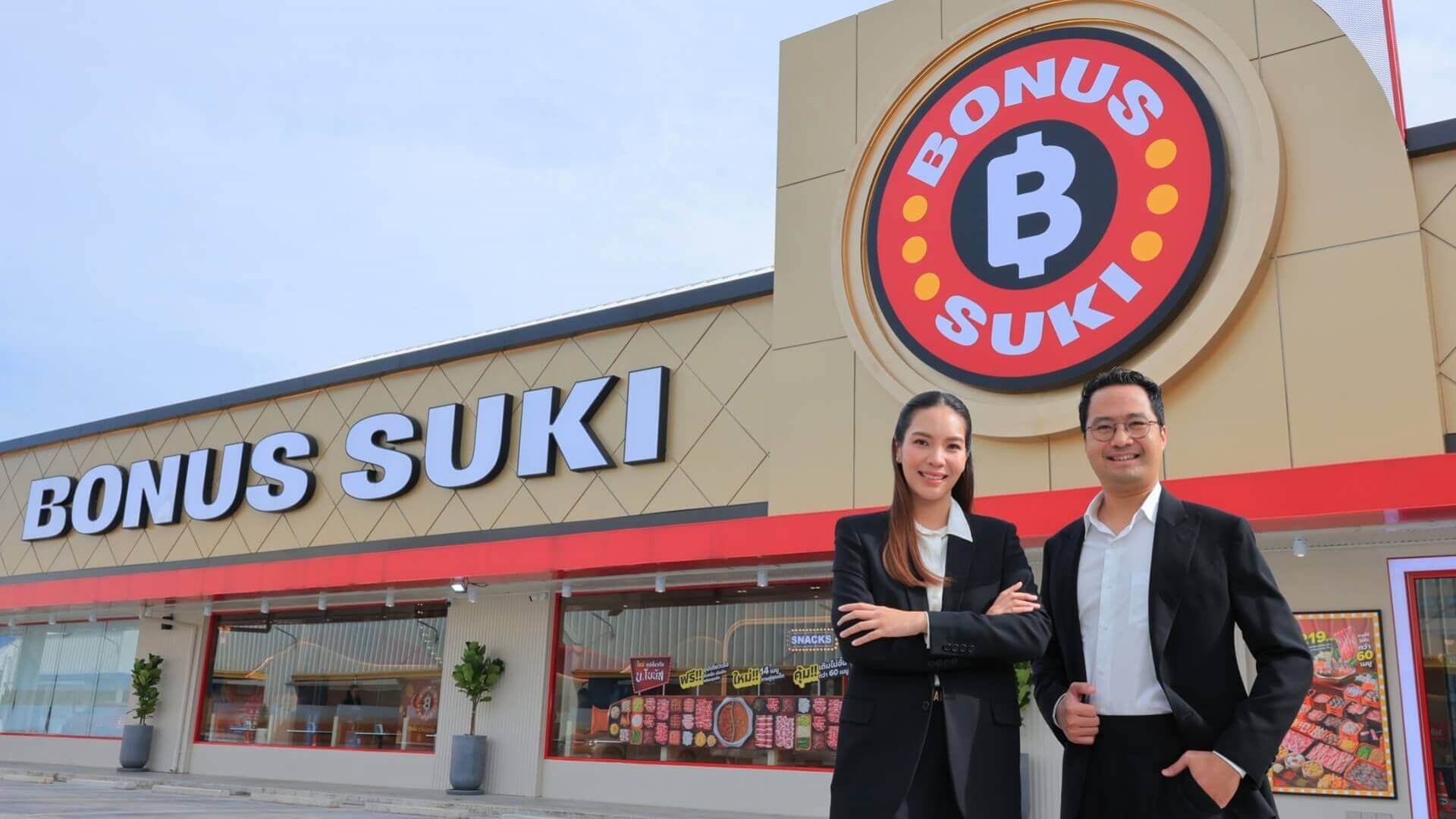 “โบนัส สุกี้” โตพุ่งแรง ฉุดไม่อยู่! รุกขยาย 100 สาขาทั่วไทย
