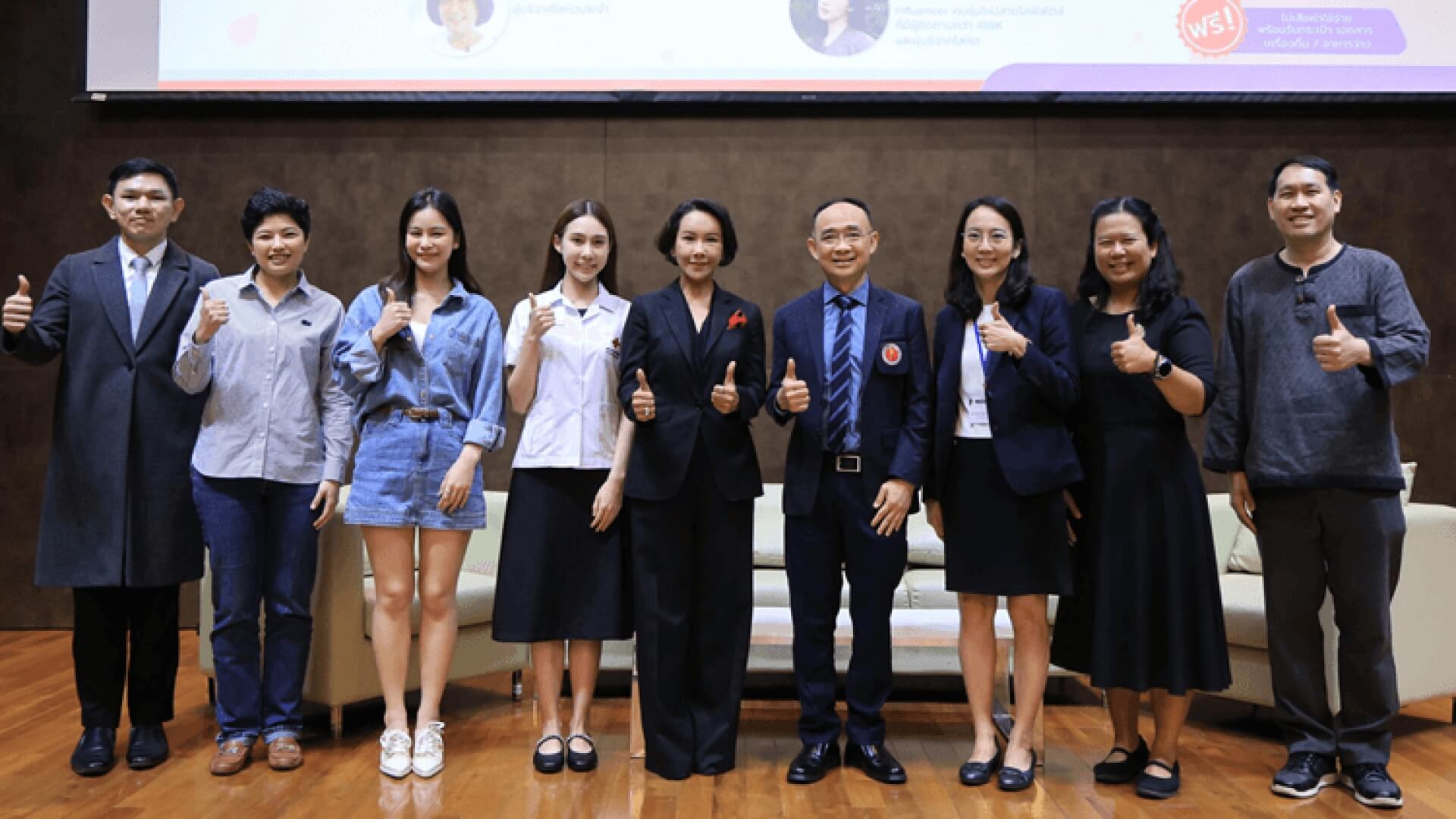 ช่อง 3 ร่วมเสวนาโลหิตวิทยาพบประชาชน ครั้งที่ 26 “ซีดในคนสูงอายุโรคร้ายที่ไม่รู้ตัว”