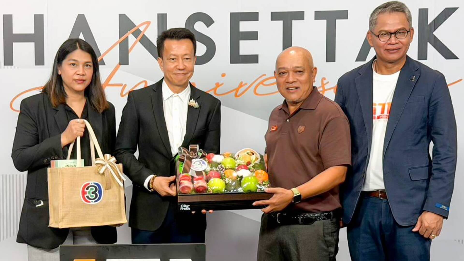 ช่อง 3 ร่วมแสดงความยินดี 46 ปี ฐานเศรษฐกิจ