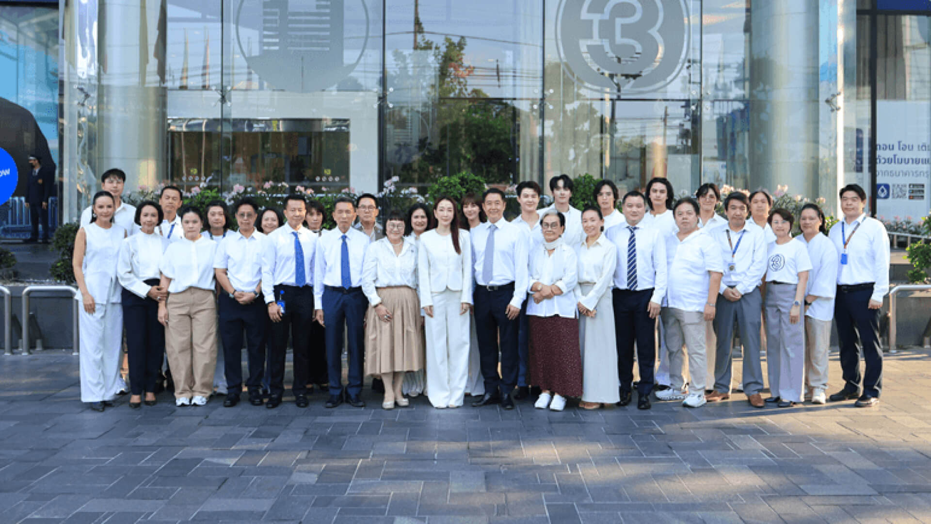 ผู้บริหาร-นักแสดง เดินหน้าสร้างสาระ-ความบันเทิงคุณภาพ ฉลองครบรอบ 56 ปี ไทยทีวีสีช่อง 3