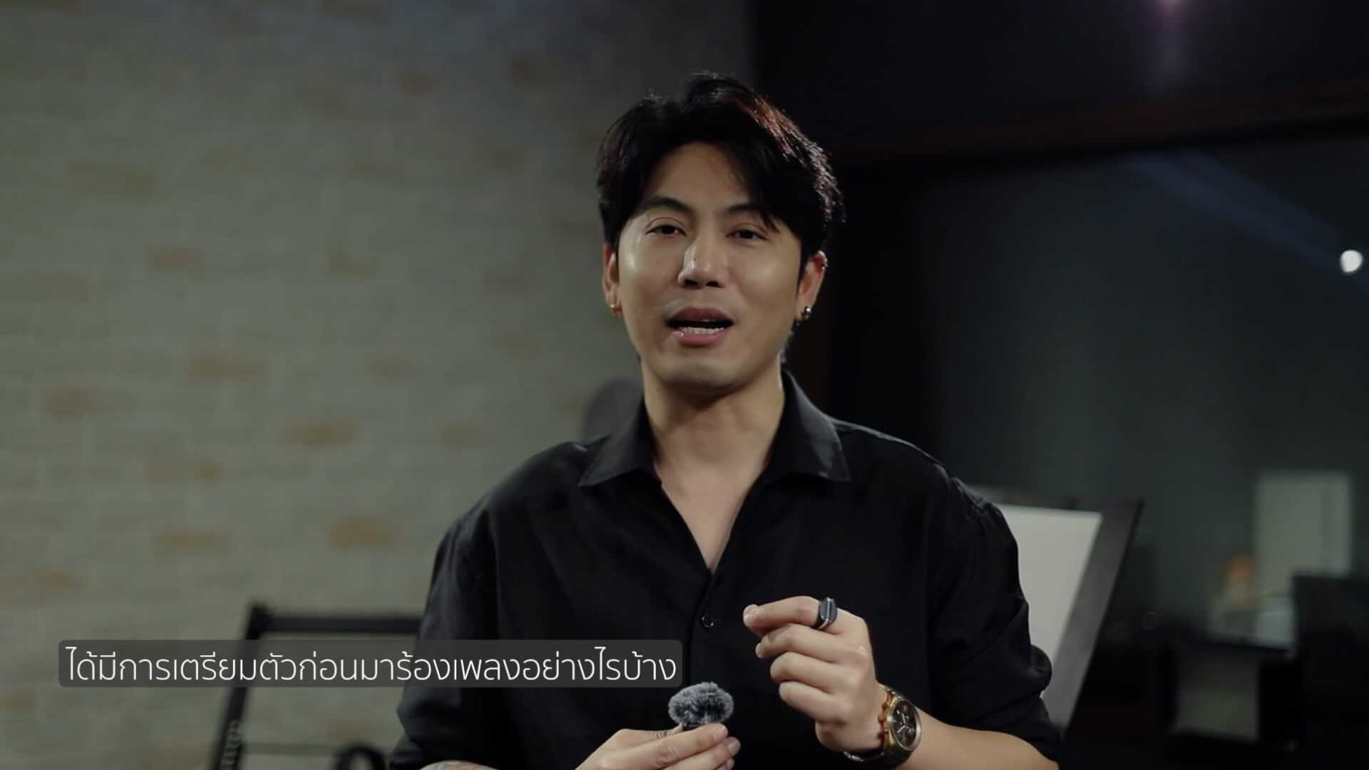 Interview | อั้บ what’s up | ผู้ร้าย (Blame) Ost.โทษฐานที่รักเธอ