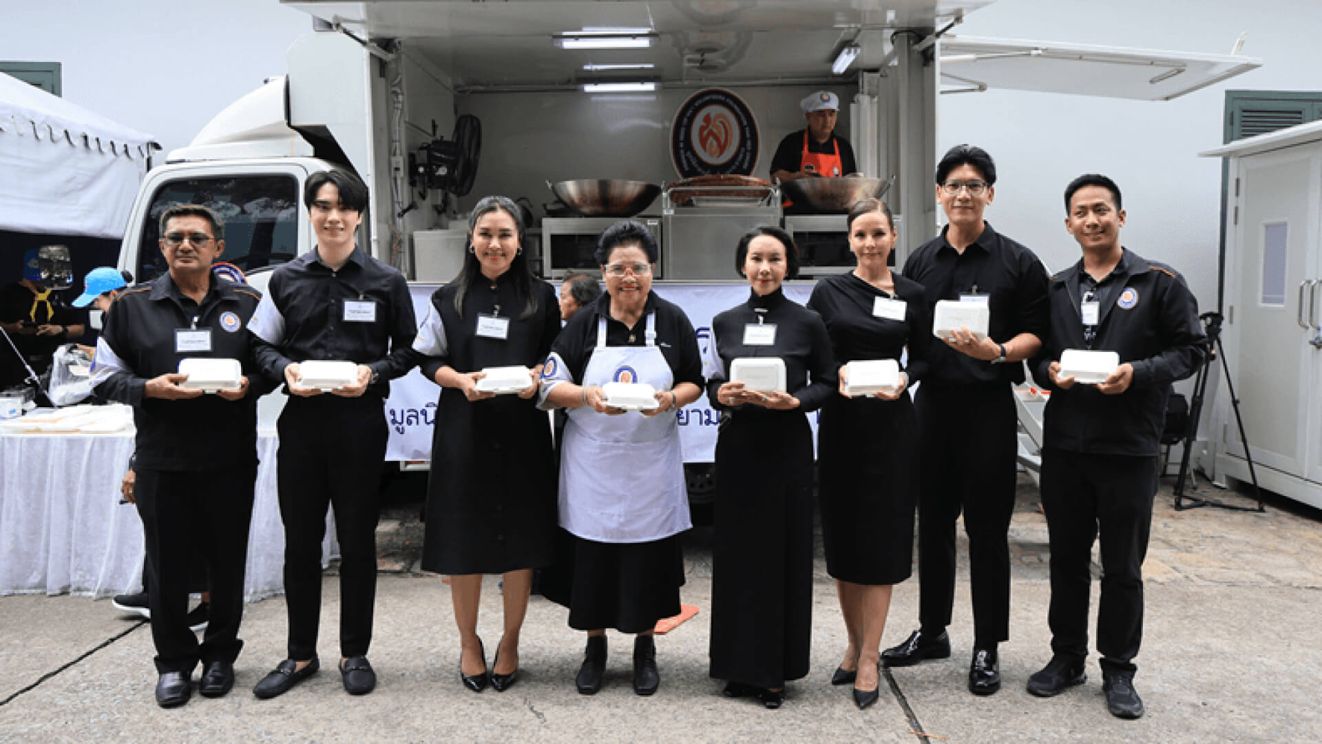 ช่อง 3 ร่วมรำลึกเมนูครัวพระราชทาน รวมใจจิตอาสา สืบสานพระปณิธาน มูลนิธิอาสาเพื่อนพึ่ง (ภาฯ) ยามยาก