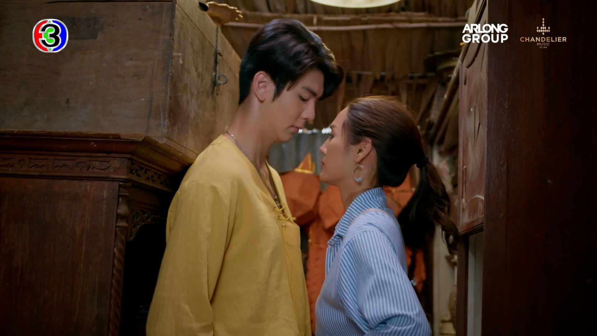 อุบัติรัก Ost.อุบัติรักเกาะสวรรค์ | น้ำฟ้า ธัญญภัสร์ | Teaser