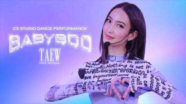 TAEW - 'BABYBOO' Feat. GAVIN.D [C3 STUDIO DANCE PERFORMANCE 4K] Special Thanks for 2M Views