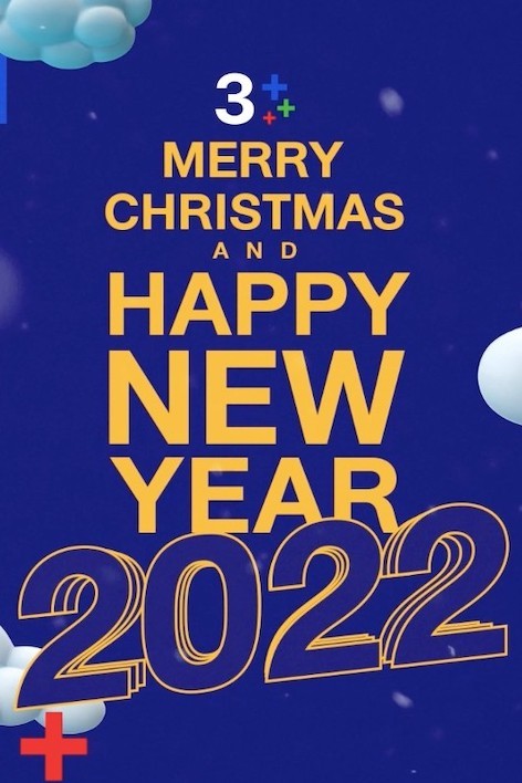 Happy New Year 2022 | เจมส์ จิรายุ
