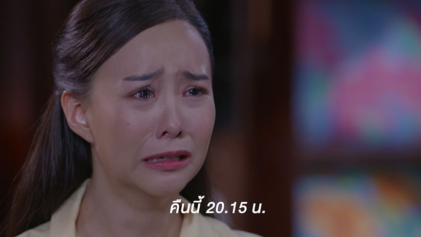 ฉ นอยากตาย