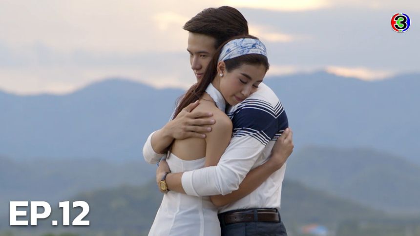 คุณชายรณพีร์ สุภาพบุรุษจุฑาเทพ EP.12/7